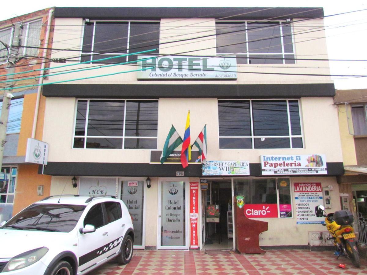 Hotel Colonial El Bosque Dorado トゥンハ エクステリア 写真
