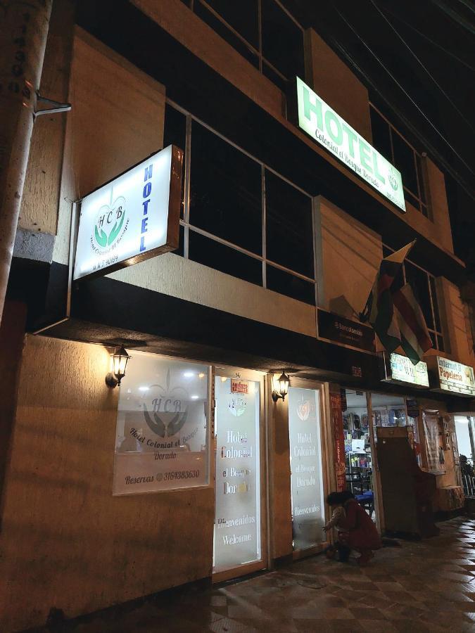 Hotel Colonial El Bosque Dorado トゥンハ エクステリア 写真
